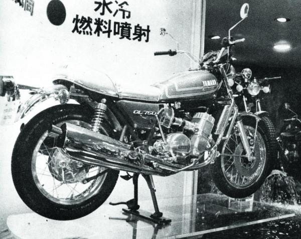 GL750 (1971)
